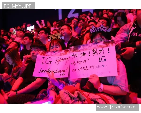 英雄联盟巨献：探秘IG的个人能力