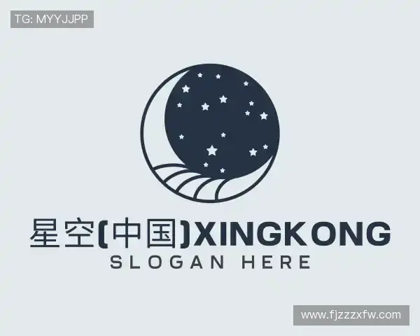发现星空(中国)xingkong